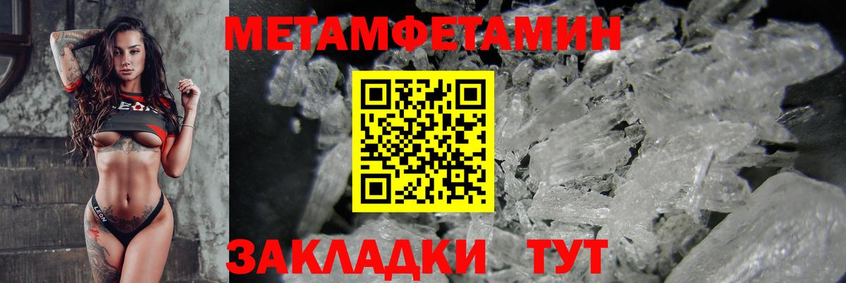 АМФ Premium Бугульма