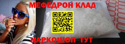 скорость Апрелевка