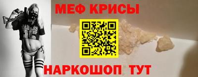 не бодяженный Апшеронск