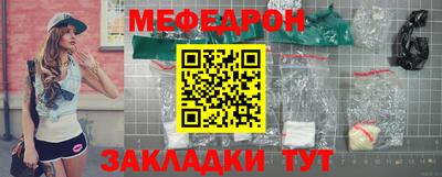 скорость Апрелевка