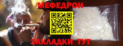 скорость Апрелевка