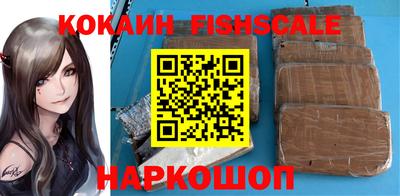 не бодяженный Апшеронск
