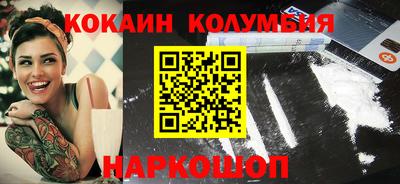 скорость Апрелевка