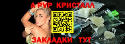 скорость Апрелевка