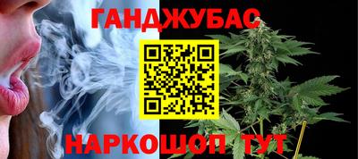 скорость Апрелевка