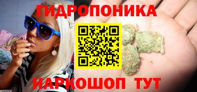 не бодяженный Апшеронск