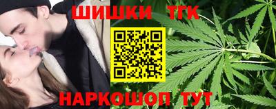 не бодяженный Апшеронск