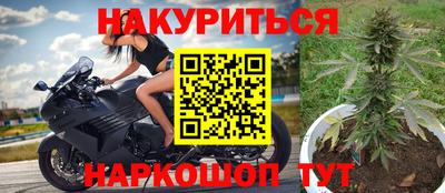 не бодяженный Апшеронск