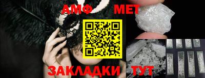 скорость Апрелевка