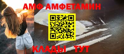 скорость Апрелевка