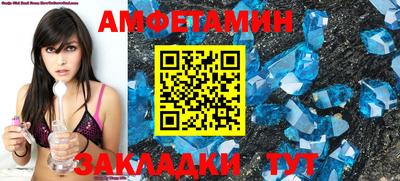 скорость Апрелевка