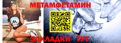 прущие грибы Дубна