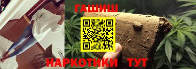скорость Апрелевка