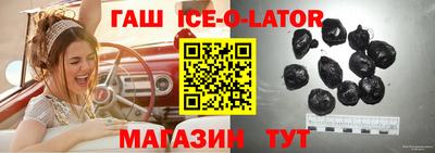 скорость Апрелевка