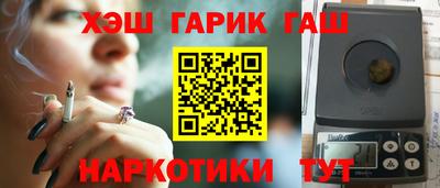 скорость Апрелевка