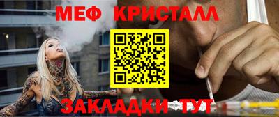 не бодяженный Апшеронск