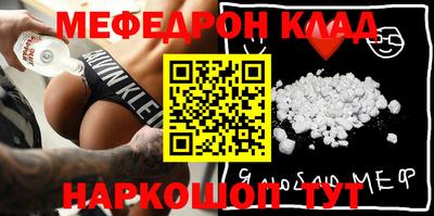 скорость Апрелевка