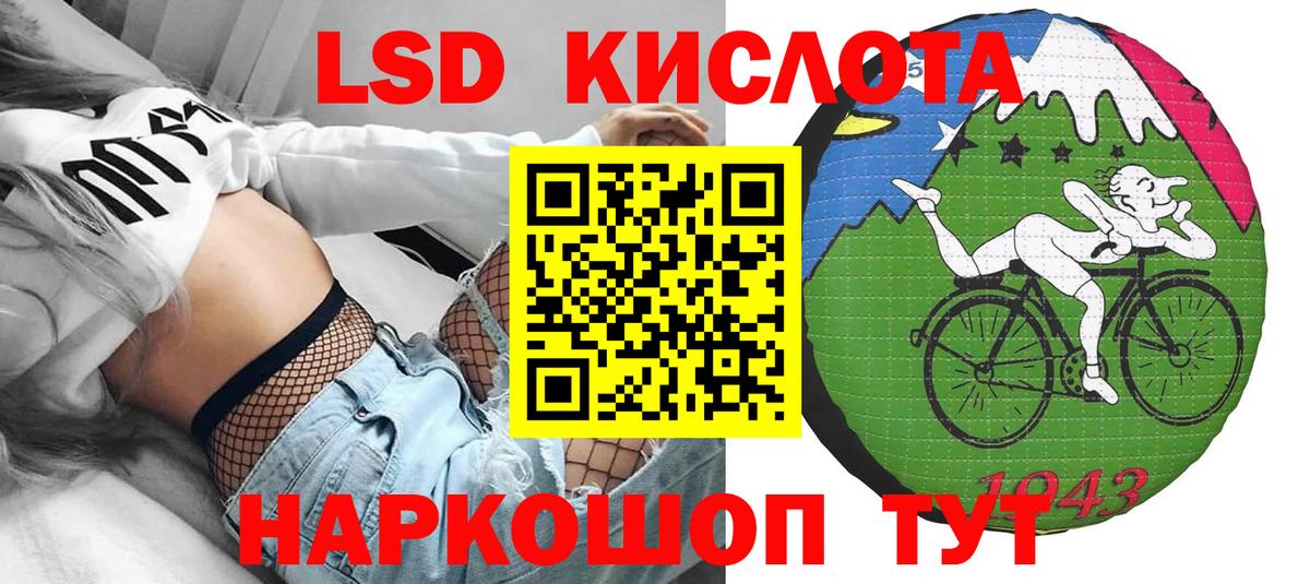 Наркотические марки  Марки NBOMe 1500мкг  как найти закладки  Бугульма  Вход с VPN 